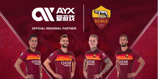 年合约实际